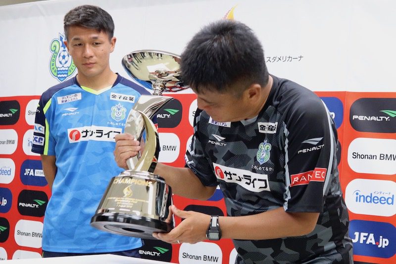 杉岡大暉、曺貴裁