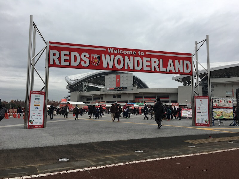 浦和レッズ 埼玉スタジアム02へのアクセス Stadio