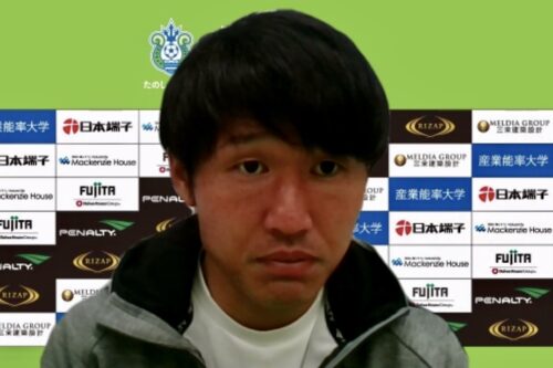 湘南ベルマーレ 茨田陽生