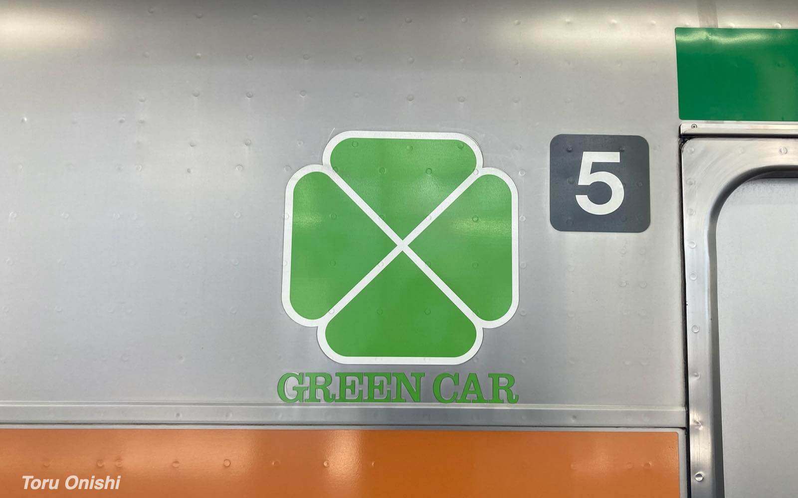JR 東海道線 グリーン車